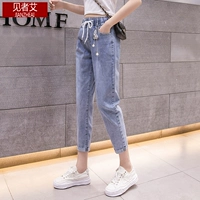 393 светло -голубой