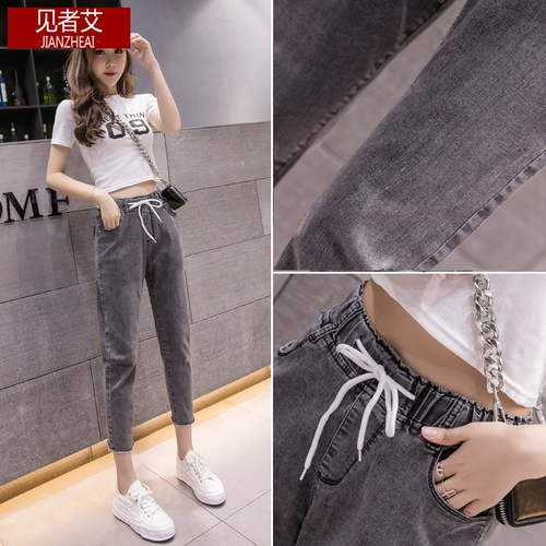 Джинсы, тонкие штаны для отдыха, эластичная талия, по фигуре