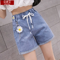 6308 светло -голубой