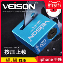 Weichen motorcycle disc lock battery electric car disc lock mountain bike disc brake disc lock disc lock bicycle anti-theft lock