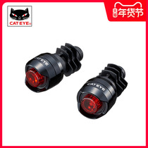 Cats eye bicycle tail light front light night riding warning light Road handlebar plug light riding equipment mountain handlebar light