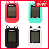 Blackbird BB10 BB10S code table Silicone case Protective case Drop case Black red pink yellow green bicycle riding accessories