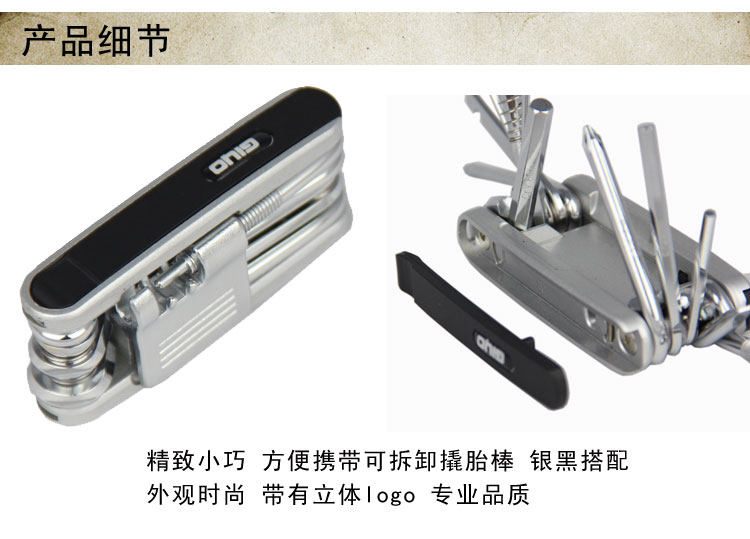 Clé pour réparation vélo TOTTA - Ref 2302607 Image 14