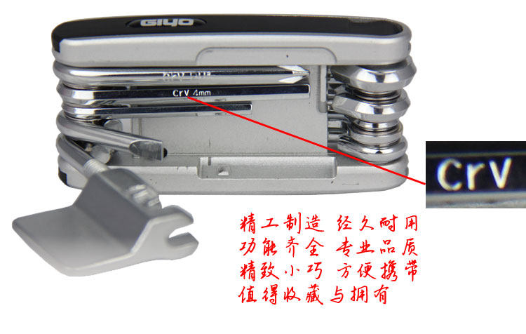 Clé pour réparation vélo TOTTA - Ref 2302607 Image 8