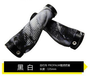 Poignées de vélo PROPALM - Ref 2344884 Image 14