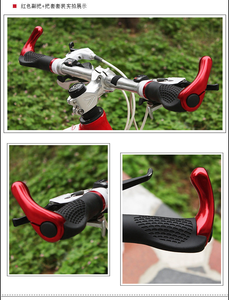 Poignées de vélo TOTTA - Ref 2354756 Image 11