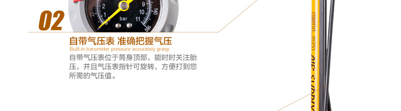 Pompe à vélo GIYO - Ref 2396368 Image 17