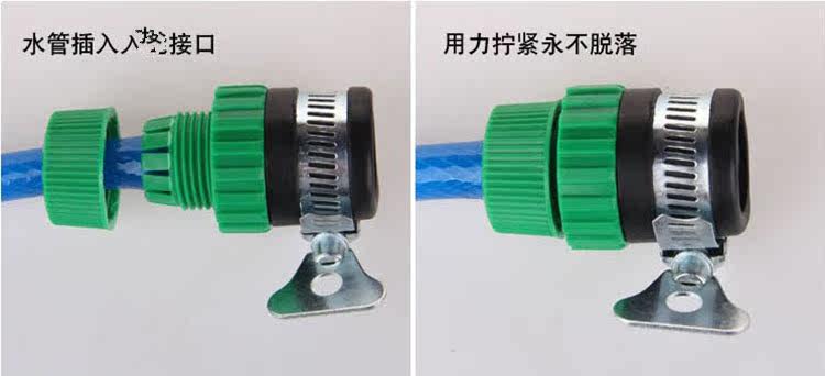 Outils pour vélo - Ref 2280920 Image 5