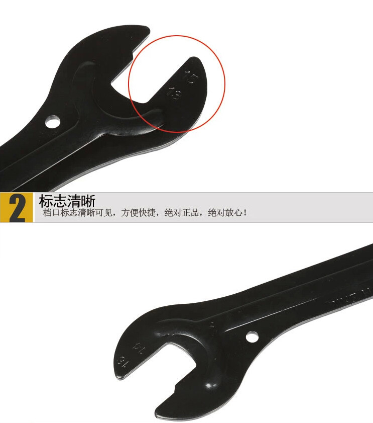 Clé pour réparation vélo BIKE HAND - Ref 2302597 Image 9