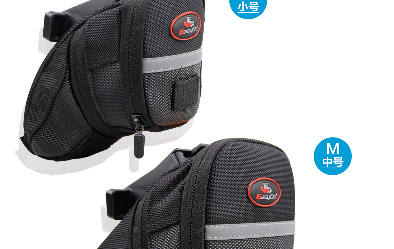 Sacoche pour vélo EASYDO - Ref 2233032 Image 6