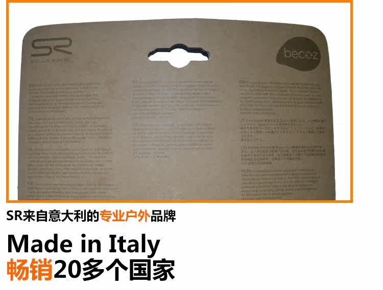 Selle de vélo Mountain Bike - Ref 2359229 Image 18