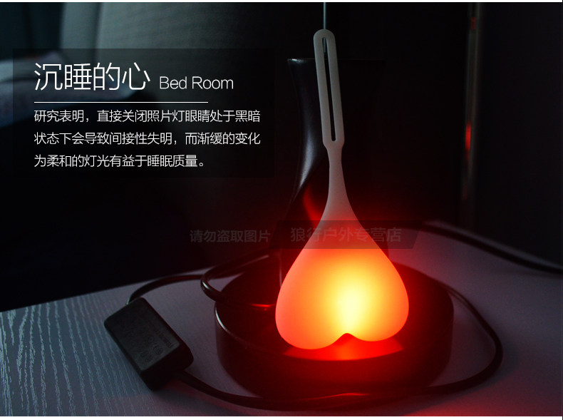 Eclairage pour vélo - Taillights - Ref 2400903 Image 18