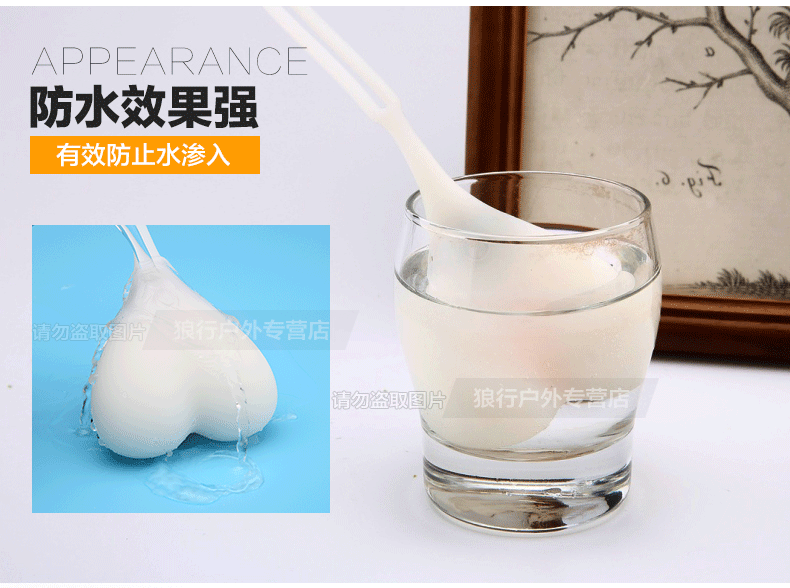 Eclairage pour vélo - Taillights - Ref 2400903 Image 24