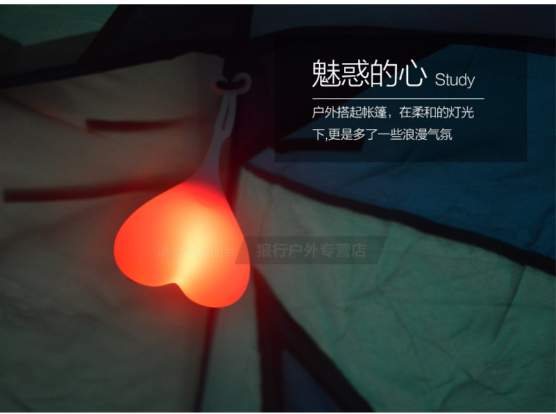 Eclairage pour vélo - Taillights - Ref 2400903 Image 22