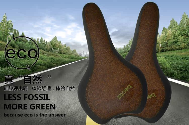 Selle de vélo Mountain Bike - Ref 2359229 Image 8