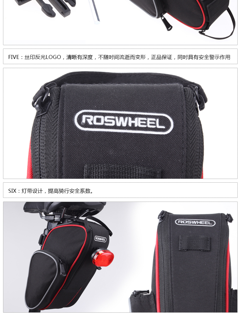 Sacoche pour vélo ROSWHEEL - Ref 2219601 Image 7