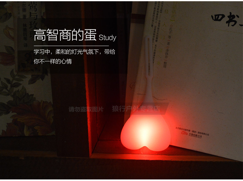 Eclairage pour vélo - Taillights - Ref 2400903 Image 21