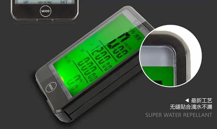 Compteur de vélo SUNDING - Ref 2423407 Image 11