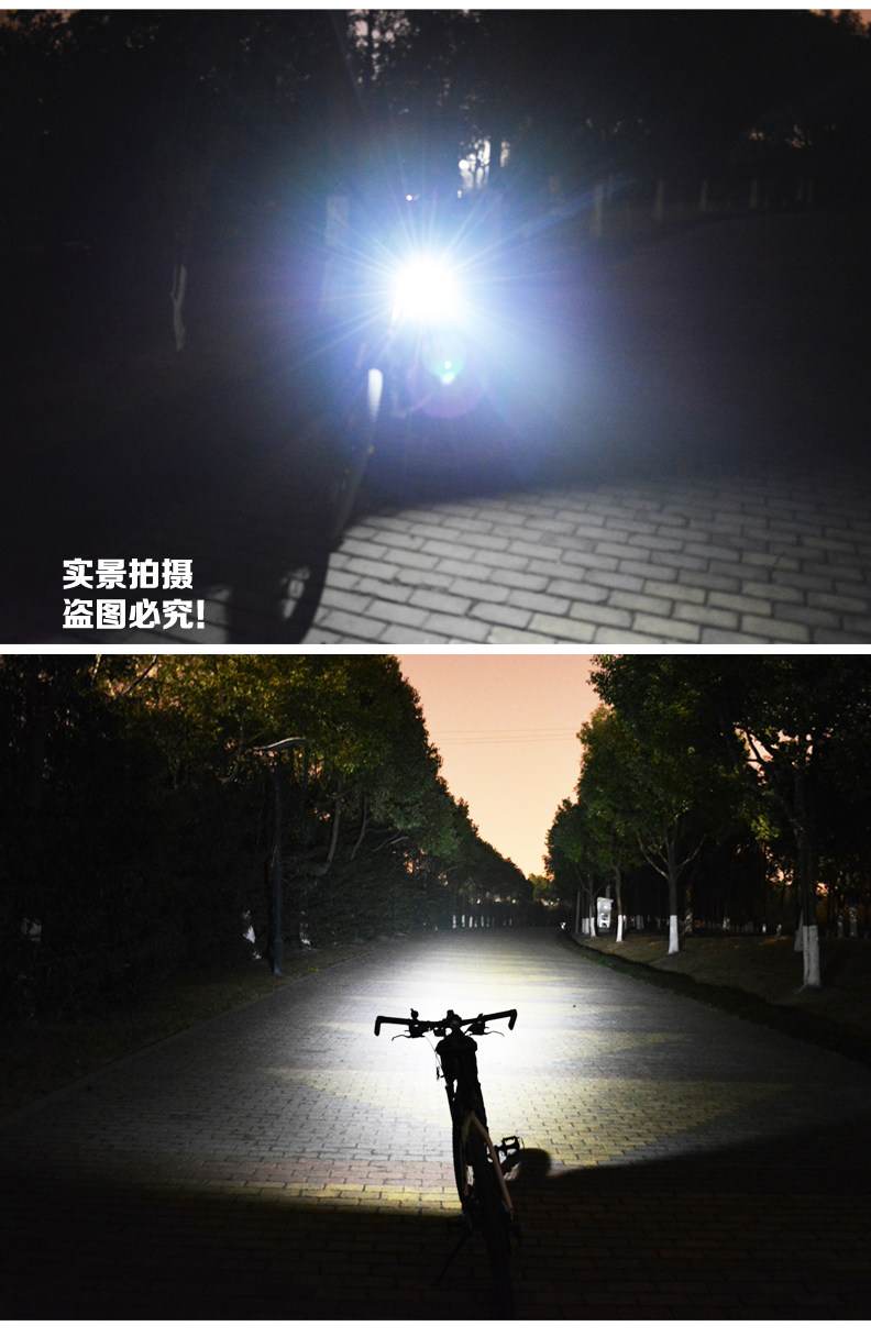 Lumière vélo - phare - Ref 2400342 Image 16