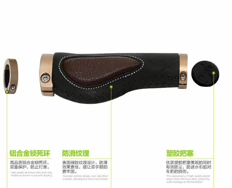 Poignées de vélo PROPALM - Ref 2354093 Image 8