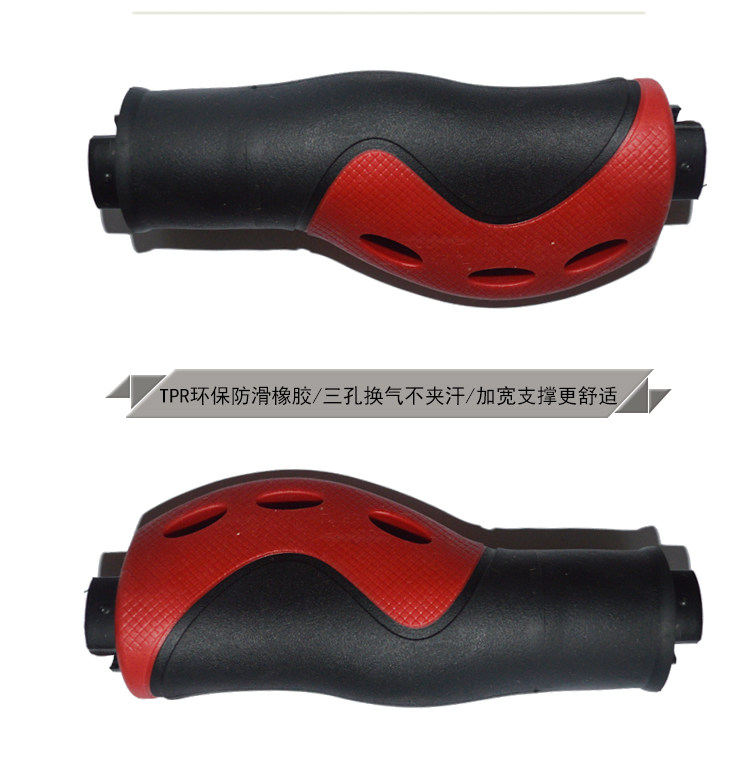 Poignées de vélo PROPALM - Ref 2335328 Image 14