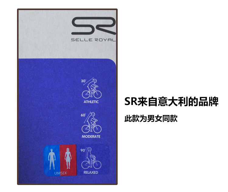 Selle de vélo Mountain Bike - Ref 2349464 Image 17