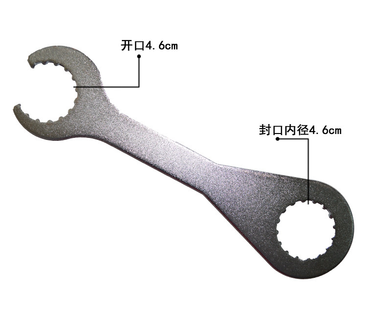 Outils pour vélo - Ref 2280540 Image 17