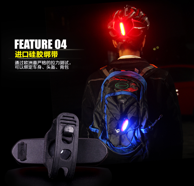 Lumière vélo - Taillights - Ref 2399369 Image 18