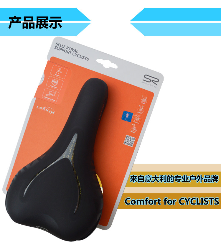 Selle de vélo Mountain Bike SELLE ROYAL - Ref 2359234 Image 11