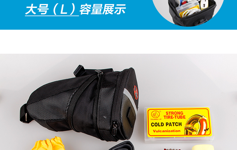 Sacoche pour vélo EASYDO - Ref 2233032 Image 12