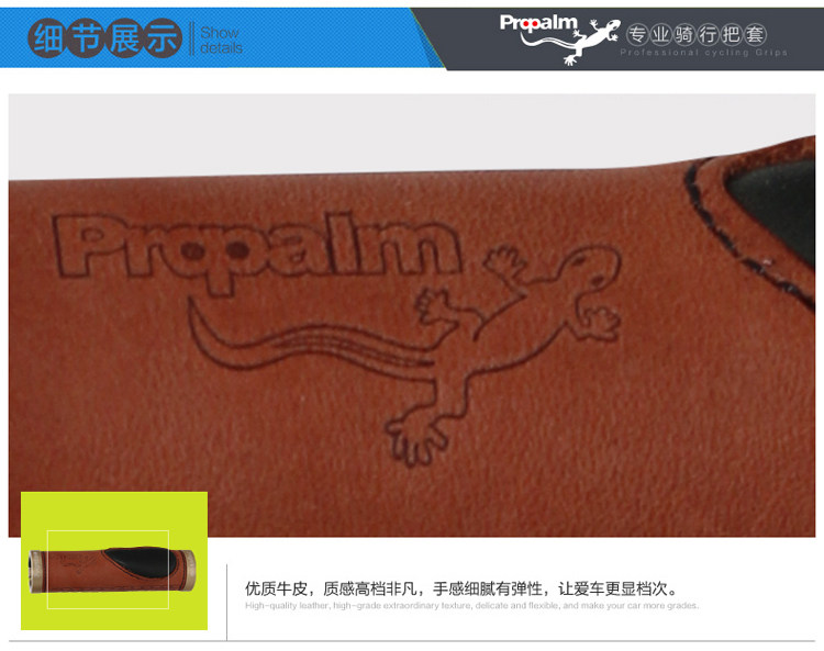 Poignées de vélo PROPALM - Ref 2349997 Image 12