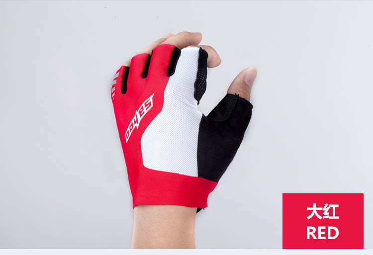 Gants de cyclisme mixte SAHOO - Ref 2240048 Image 19