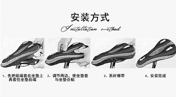 Selle de vélo Mountain Bike CHAUNTS - Ref 2359227 Image 16