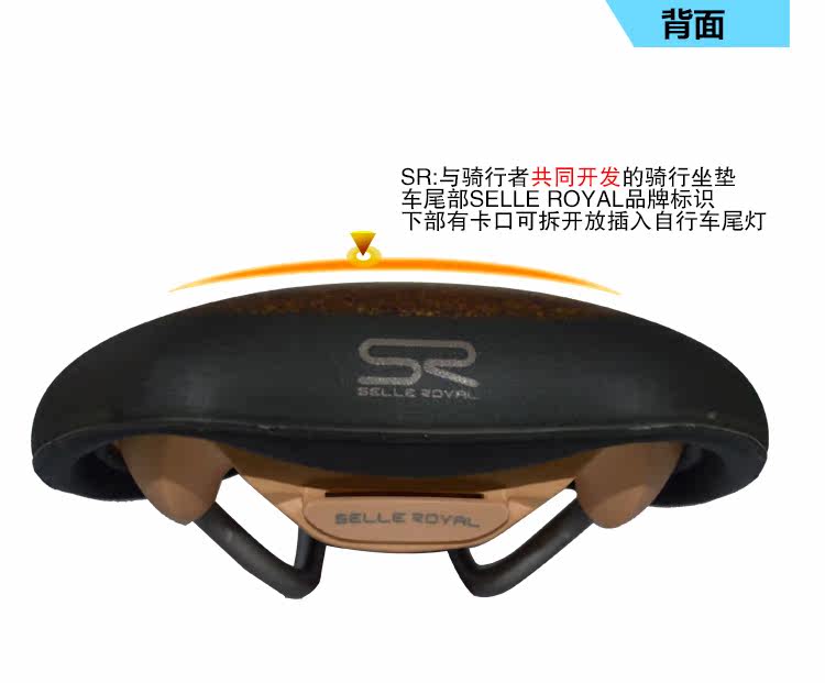 Selle de vélo Mountain Bike - Ref 2359229 Image 16