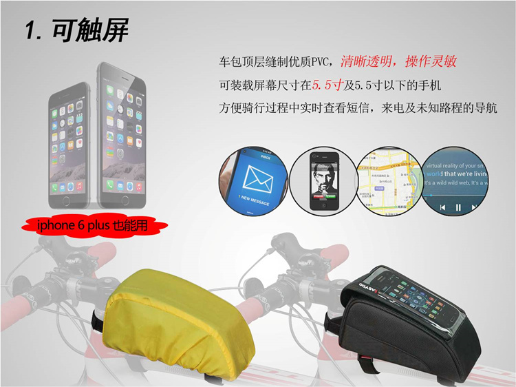 Sacoche pour vélo EASYDO - Ref 2233041 Image 4