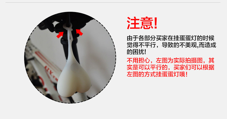 Eclairage pour vélo - Taillights - Ref 2400903 Image 14