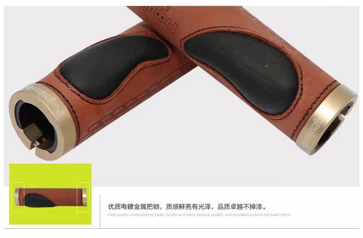 Poignées de vélo PROPALM - Ref 2349997 Image 14