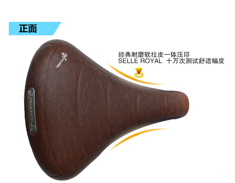 Selle de vélo Mountain Bike - Ref 2349464 Image 11