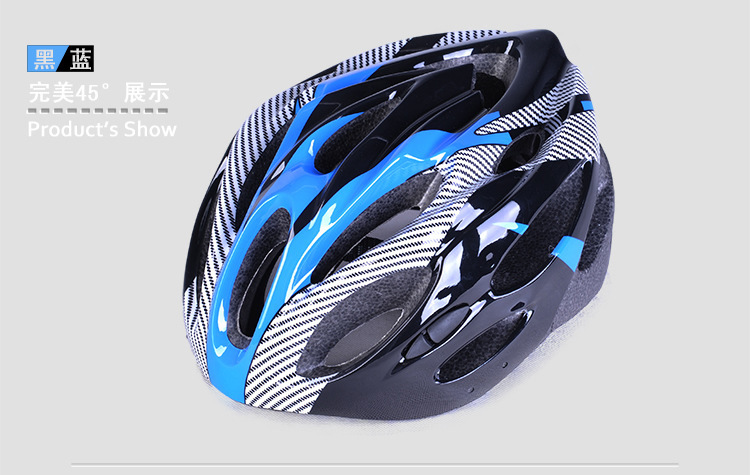 Casque cycliste - Ref 2237508 Image 6