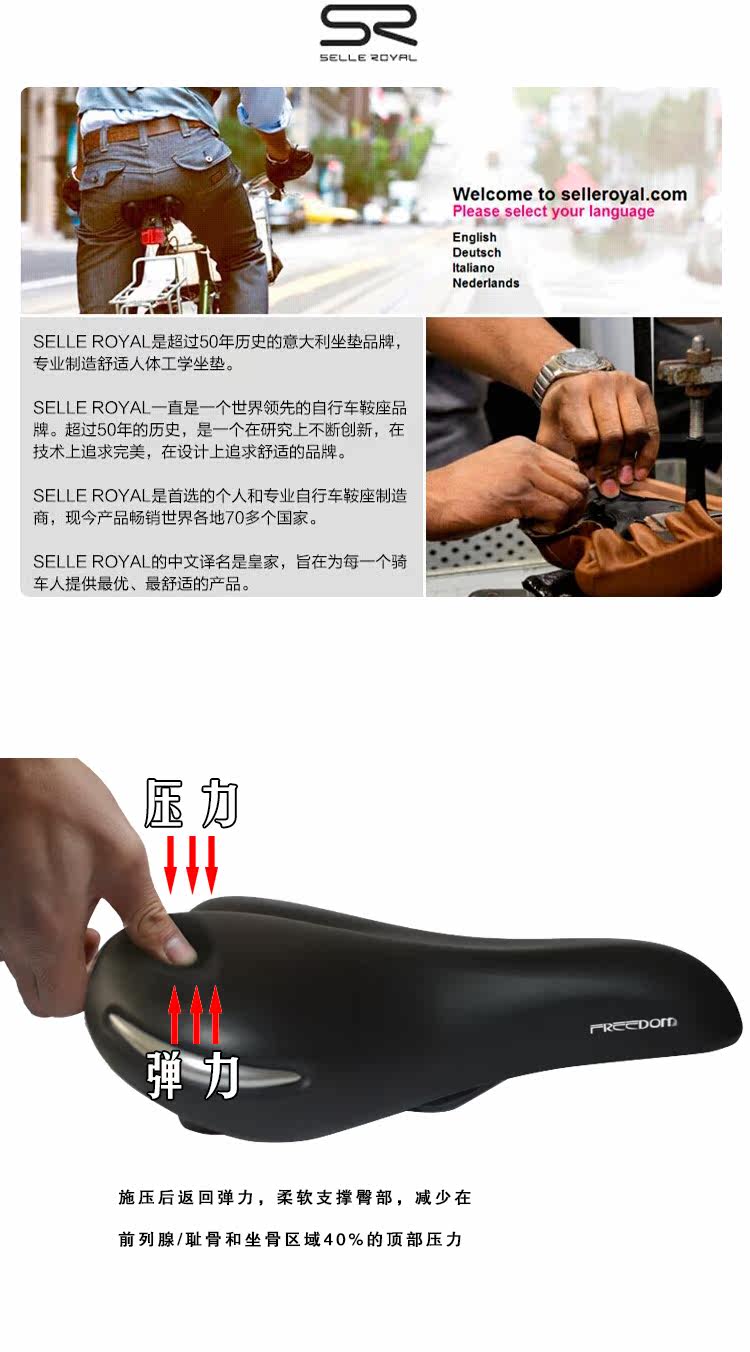 Selle de vélo Mountain Bike SIGMA SPORT - Ref 2359230 Image 12