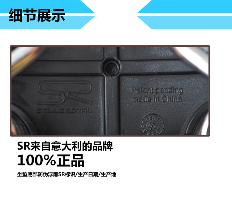 Selle de vélo Mountain Bike - Ref 2349464 Image 15