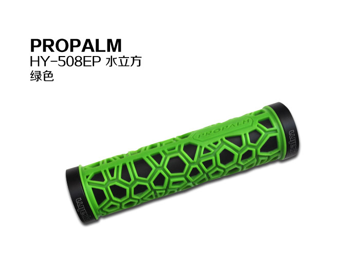 Poignées de vélo PROPALM - Ref 2335857 Image 9