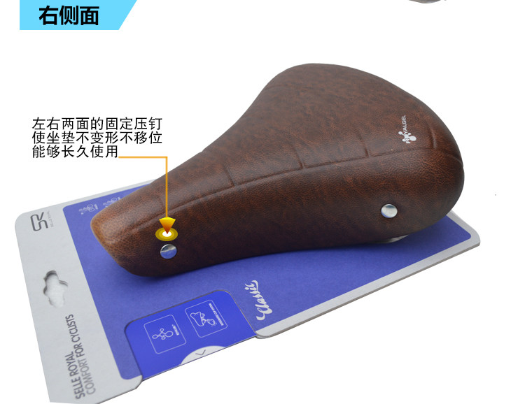 Selle de vélo Mountain Bike - Ref 2349464 Image 13