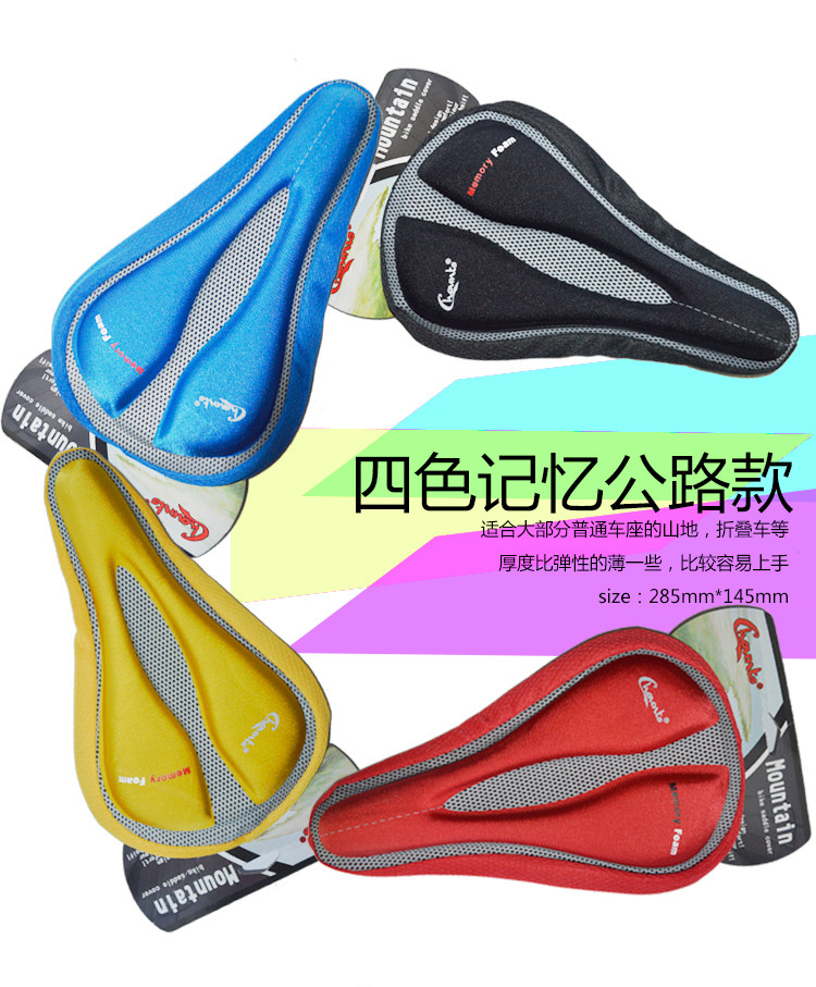 Selle de vélo Mountain Bike CHAUNTS - Ref 2359227 Image 11