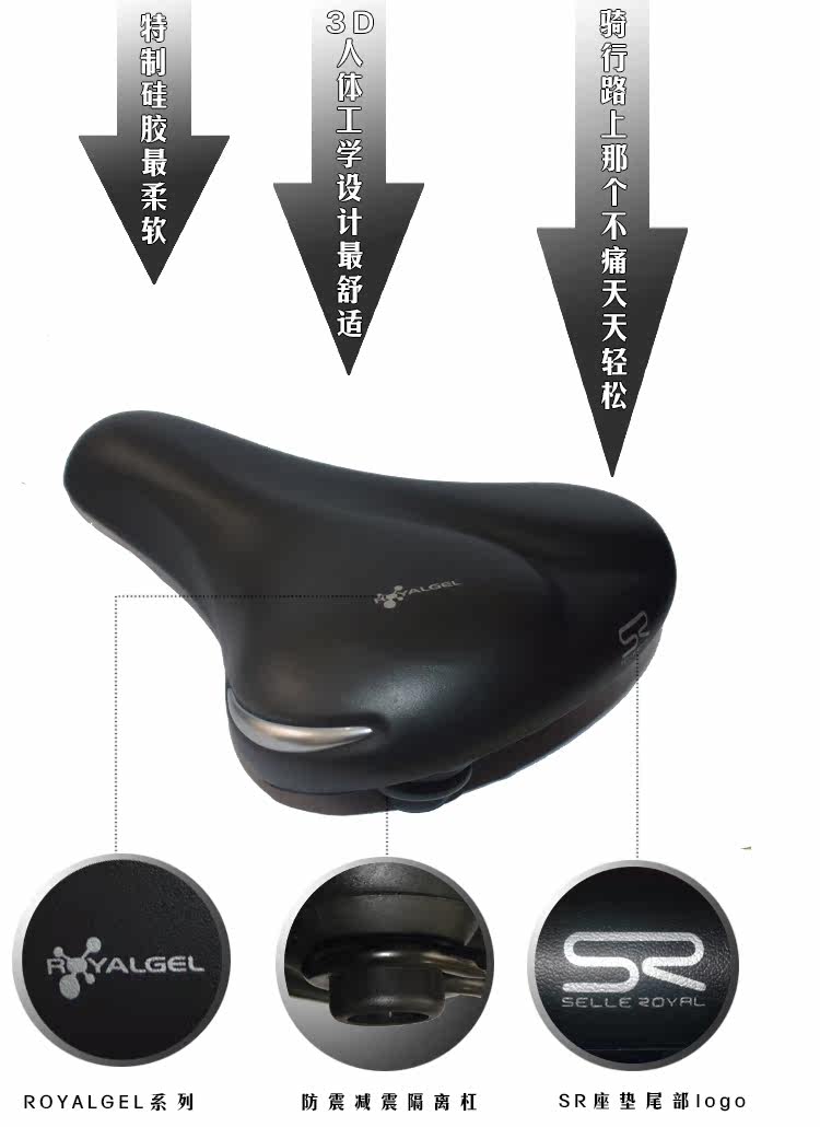 Selle de vélo Mountain Bike SIGMA SPORT - Ref 2359230 Image 9
