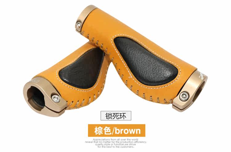 Poignées de vélo PROPALM - Ref 2354093 Image 12