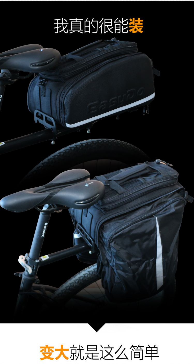 Sacoche pour vélo EASYDO - Ref 2216437 Image 10