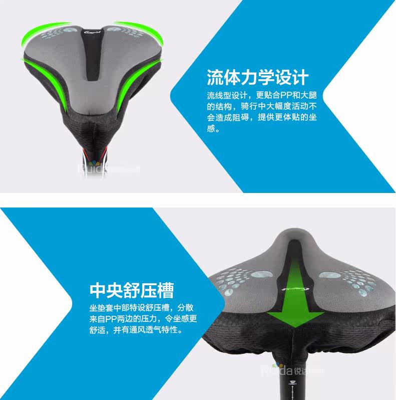 Selle de vélo Mountain Bike CHAUNTS - Ref 2347343 Image 6