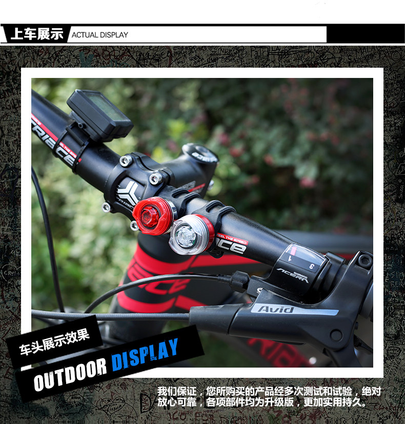 Lumière vélo - Taillights - Ref 2398673 Image 12