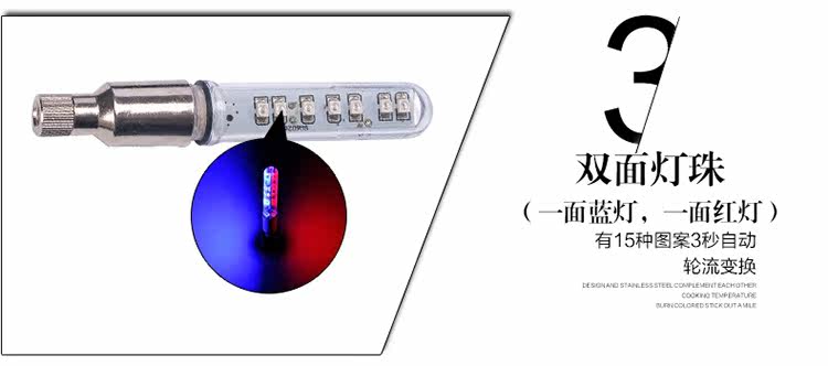 Eclairage pour vélo TOTTA - Frog Lumières - Ref 2399956 Image 11